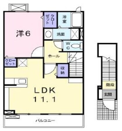 エミナンス南町の物件間取画像